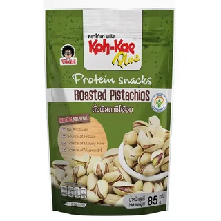 Are pistachio snack packs the best workplace buddies?